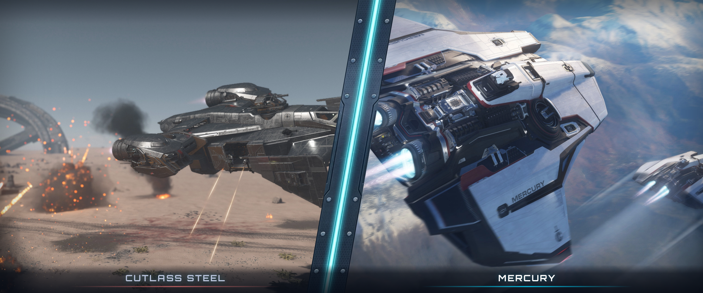 Upgrade - Cutlass Steel to Mercury